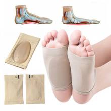 1pair Plantar Fasciitis Arch Support Pads Sock Feet Compression Foot Pain Relief Effective 2024 - buy cheap