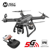 Holy Stone 4K HS700 GPS Drone 5G with Camera Full HD 1080P Drone GPS Brushless 1km FPV Profesional  Camera Wifi Quadcopter 2024 - buy cheap