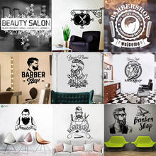 The barber Wall Decals Removable For Barber Shop Nature Decor Barber Store Salon Vinyl Mural adesivo de parede Stickers HY9983 2024 - buy cheap