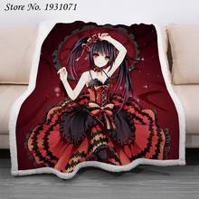 Cartoon Anime DATE A LIVE 3D Printed Fleece Blanket for Beds Thick Quilt Fashion Bedspread Sherpa Throw Blanket Adults Kids 07 2024 - buy cheap