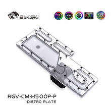 Bykski placa acrílica para uso em canal de água, solução para uso em computador coolermaster h500m/500p, cpu e gpu block/3pin rgb light 2024 - compre barato