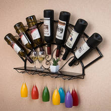 Suporte de parede para vinho, organizador, prateleira de armazenamento para garrafas, vermelho, branco, champanhe 2024 - compre barato
