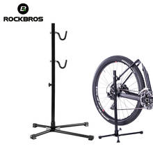 ROCKBROS-soporte de aleación de aluminio para reparación de bicicletas, soporte fijo plegable para trabajo mecánico doméstico, altura ajustable, almacenamiento de mantenimiento 2024 - compra barato
