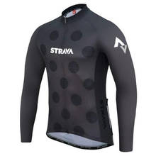 STRAVA-ropa de ciclismo para hombre, camisetas de secado rápido de manga larga, Maillot para bicicleta, color gris, 6XL, 2019 2024 - compra barato