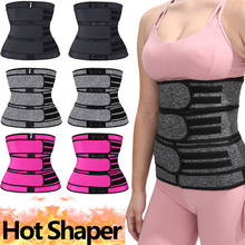 Women Slimming Waist Trainer Neoprene Body Shaper Belly Reducing Fat Tummy Color Sweat Shapewear Workout Trimmer Belt Corset 2024 - buy cheap