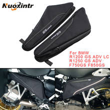 2PCS Black Motorcycle Repair Tool Placement Side Bag Frame Triangle Package Toolbox for BMW R1200GS ADV LC R1250GS F750GS F850GS 2024 - buy cheap