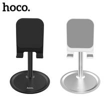 Hoco Universal Tablet Phone Holder For iPhone Desktop Tablet Stand Aluminum Alloy Mobile Phone Adjustable Stand Mount For Xiaomi 2024 - buy cheap