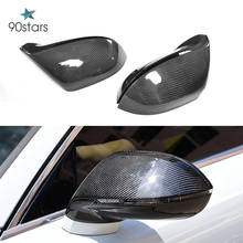 Capa de espelho retrovisor com estilo de substituição, capa de fibra de carbono para audi a7 s7 com pista assit 2011, 2012, 2013, 2014 2024 - compre barato