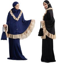 Conjunto de ropa de oración musulmana para mujer, vestido Hijab de cobertura completa, bata islámica Abaya, caftán, Jilbab, ropa islámica árabe de Ramadán 2024 - compra barato