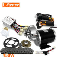 24v36v48v 450w kit de motor elétrico de bicicleta de 3 rodas kit de motor elétrico diy pedicab escovado dc motor com caixa de engrenagens 2024 - compre barato