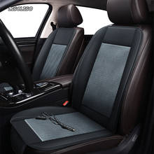 LIGOLIGO 12V Seat ventilation 1pc car seat cover for Suzuki swift sx4 grand vitara Kizashi S-CROSS VITARA Baleno summer Pad 2024 - buy cheap