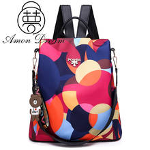 New Fashion Multifunctional Anti-theft Backpacks Oxford Cloth Shoulder Bags for Teenagers Girls Large Capacity Travel School Bag 2024 - купить недорого