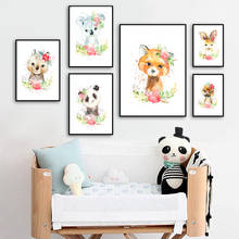 Pintura de diamantes 5D DIY, bordado completo de Panda, Koala, canguro, mosaico de guardería, punto de cruz, decoración de habitación de bebé y niños 2024 - compra barato