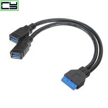 Материнская плата USB 3.0 20pin штекер-двойной USB 3,0 гнездовой кабель для ПК компьютера чехол 2 порта USB 3,0 для материнской платы 20Pin разъем 2024 - купить недорого