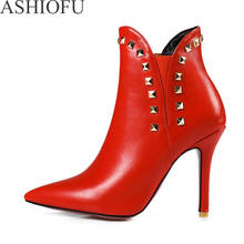 ASHIOFU-botas con remaches para mujer, botines de Punta puntiaguda, de tacón alto, a la moda, 4 colores opcionales, 2020 2024 - compra barato