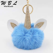 WarBLade Cute Fluffy Unicorn Key Pompom  Chain Fashion Artificial Fox Fur Ball unicorn Keychain Porte Clef Women Bag Car Keyring 2024 - buy cheap