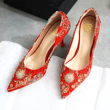 Свадебные туфли Новинка 2020 красные стразы для беременных традиционная китайская Свадебная обувь на высоких каблуках 2024 - купить недорого