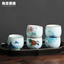 Jingdezhen Embossing Pastel Hand-Painted Meditation Cup Handmade Ceramic Shadow Green Kung Fu Tea Ceremony Owner Teacup 2024 - buy cheap