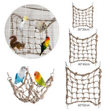 Pet Bird Climbing Net Bird Parrot Toys Hemp Rope Training Climbing Cage Toy Pet Bed Bird Cage Toy 2024 - buy cheap