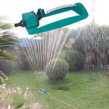 Automatic Garden Sprinklers 15 Hole Swing Plastic Stainless steel Tube Garden Lawn Sprinkler 2 Side Coverage Forestry Irrigation 2024 - buy cheap