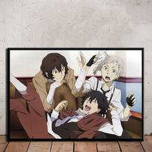 Lienzo impreso de decoración moderna para el hogar, pintura de Anime Bungou Stray Dogs, arte de pared Modular de estilo nórdico, póster Hd, imágenes para habitación de niños 2024 - compra barato