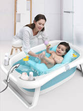 Banheira dobrável para bebês, banheira dobrável para adultos, para banho no banheiro 2024 - compre barato