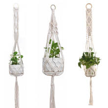 Garden Plant Hanger Macrame Hanging Planter Basket Rope Flower Pot Holder Decor 2024 - buy cheap