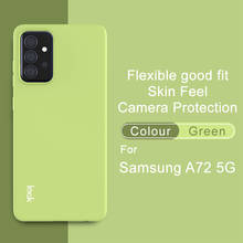 IMAK-funda trasera para Samsung A72 4G, carcasa de TPU suave, fina y ligera, Flexible, con escarchado, para Samsung Galaxy A72 5G 2024 - compra barato