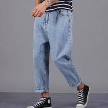 Men nine-point Jeans Denim Loose Loose Harem straight-leg Pants Plus Size 28-48 Men Casual wide-legged 9-point Pants 2024 - buy cheap