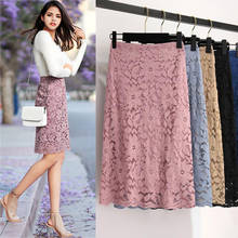 Lace skirt female high waist 2021 spring and summer large size office mid-length knee-length skirt elegant one-step hip skirt 2024 - buy cheap