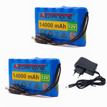 2pcs Portable Super 12V 14000mah battery Rechargeable Lithium Ion battery pack capacity DC 12.6v 14Ah CCTV Cam Monitor + charger 2024 - buy cheap