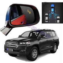 For TOYOTA Land Cruiser J200 LC200 2007~2020 Car BSM BSD BSA Radar Warning Safety Driving Alert Mirror Detection Sensor 2024 - buy cheap