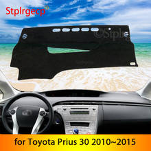 for Toyota Prius 30 2010~2015 Anti-Slip Mat Dashboard Cover Pad Sunshade Dashmat Car Accessories 2014 2013 2012 Styling Covers 2024 - buy cheap