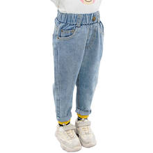 Детские джинсы, однотонные джинсы, повседневные стильные детские джинсы для девочек на весну и осень, одежда для маленьких девочек 2024 - купить недорого