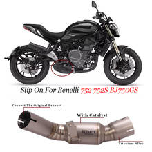 Tubo de enlace medio de aleación de titanio modificado para escape de motocicleta, catalizador de eliminación de tubo de deslizamiento para Benelli 752, 752S, BJ750GS 2024 - compra barato