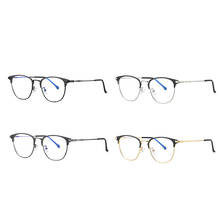 Gafas con bloqueador de luz azul para hombre y mujer, lentes antirradiación para juegos de ordenador, espejo plano de Metal 2024 - compra barato