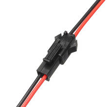 5 pares 2 pinos sm plugue cabo de conexão macho + fêmea 5 de cada cabo conector elétrico fios 100mm comprimento