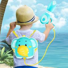 Juguetes de playa de agua para niños de 2 a 4 años, pistola de agua de juguete de verano, regalos para niños de 1 año, mochila 2024 - compra barato