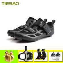 Tiebao Cycling Shoes Road for Women Sapatilha Ciclismo Men Self-Locking Breathable Bicycle Superstar Riding Athletic Sneakers 2024 - buy cheap