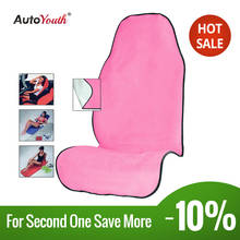 AUTOYOUTH Pink Towel Seat Cushion Universal Fit Car Seat Protector Pet Mat Dog Car Seat Cover 2024 - buy cheap