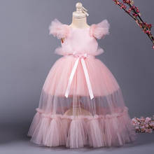 Puffy Layers Pink Flower Girl Dresses Satin Tulle Kids Princess Dress First Communion Dresses Birthday Party Dress 2024 - buy cheap