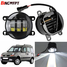 2x Car Accessories H11 LED Fog Light Daytime Running Light 12V For Renault Kangoo Grand Kangoo 2007 2008 2009 2010-2015 2024 - buy cheap