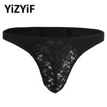 Mens Lingerie bikini underwear sissy panties swimsuit men Low Rise Lace Floral Bulge Pouch G-string Bikini Underwear Underpant 2024 - buy cheap