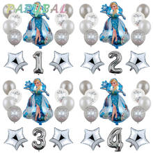 1 комплект, Дисней, Холодное сердце, принцесса Эльза, гелиевые шары, 32 дюйма, Детские вечерние шары для дня рождения, Детские воздушные шары 2024 - купить недорого