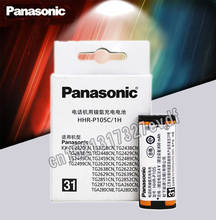 Panasonic-batería recargable de alta HHR-P105 Ni-MH, 830mah, inalámbrica, para teléfono doméstico, 5 uds./lote 2024 - compra barato
