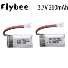 Bateria de drone eachine h8 jjrc h8 mini rc, 3.7v 260mah lipo, peças de reposição para drone eachine 3.7v, bateria li-po 751732 2 peças 2024 - compre barato