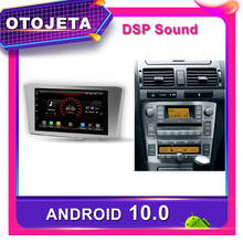 Radio con GPS para coche, 10,0 reproductor multimedia con android, Marco, dvd, bluetooth, estéreo, DVR, grabadora de cinta, para Toyota Avensis 2007 2024 - compra barato