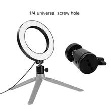 14.5" LED Ring Light Dimmable 3200K-5500K Annular Make-up Lamp &Tripod For Studio Photo Photography Lighting 2024 - buy cheap