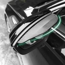 2x Foldable Soft PVC Car Side Rear View Mirror Rain Eyebrow Visor Carbon Fiber Look Sun Shade Snow Shield Cover Car Accessories 2024 - купить недорого
