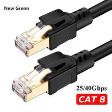 CAT8 40 Гбит/с плоский Ethernet кабель RJ45 Lan кабель сетевой Ethernet Патч-корд для компьютера роутера ноутбука 2024 - купить недорого